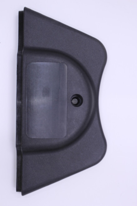 Genuine Tecumseh   COVER  Part# 37878