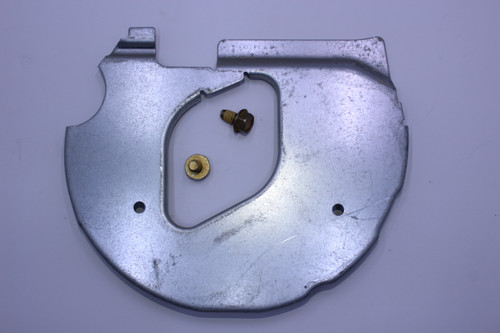 Genuine Tecumseh   BAFFLE RPL 37706A  Part# 37853