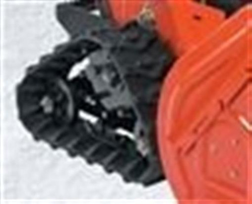 Genuine Ariens KIT- 16 DLX TRACK CONVERSION Part # 72102500 Genuine Ariens KIT- 16 DLX TRACK CONVERSION Part # 72102500