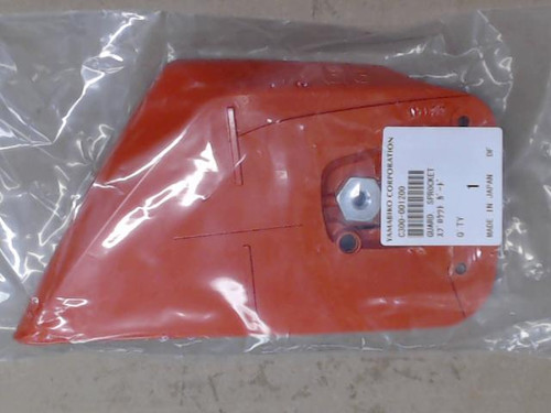 Genuine OEM Part GUARD,SPROCKET C300000991 C300001200