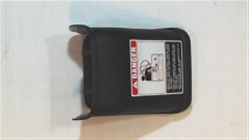 Genuine Sears Crafstman  Part CHUT UPR W/DOM LBL REMOTE 731-04427A, 731-04427B