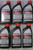 CASE OF 6 Genuine OEM Kawasaki Oil: Cycle 10W30  99969-6081