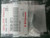 Genuine Kawasaki OEM VALVE-NEEDLESPRING Part# 16030-2073