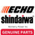 Genuine Shindaiwa THROTTLE CONTROL ASSY EB600RT Part # P021052230