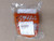 Genuine Echo COVER,MUFFLER Part # A320001130