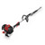 Shindaiwa Longer Reach Hedge Trimmer Model Number AHS262