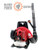 Maruayama Blower BL70-SP 60.9cc Backpack Blower w/Pistol type Throttle Model# 395885
