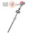 Maruayama  Hedge Trimmer Extended Reach EH230D 20" 22.5cc Fixed Gearbox # 364863