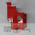 GENUINE ARIENS GRAVELY BRKT STEERING ARM MOUNT -RH Part # 5120553