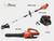 Echo eFORCE® 56V 16" BATTERY STRING TRIMMER AND BATTERY HANDHELD BLOWER w/2.5Ah BATTERY AND CHARGER Model# DCP-BVRVS1B