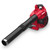 Shinwaiwa 25.4 CC HANDHELD BLOWER Model# EB262