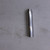 Genuine Kohler SPACER, GRASS SCREEN Part # 24 112 14-S