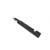 Genuine Toro BLADE - HI FLOW, 16.50 IN Part# 138-8888-03