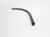 Genuine echo Part PIPE, FUEL 13201005560