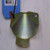 Genuine OEM Kohler COVER part# 12 096 01-S