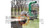 Billy Goat DL1402VE Debris Loader - Vanguard Engine