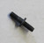 Genuine Echo / Shindaiwa STUD, GUIDE BAR Part# V225000031