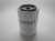 Genuine AYP SEARS HUSQVARNA HYDRAULIC OIL FILTER Part# 539105893