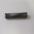 Genuine AYP SEARS HUSQVARNA SPRING Part# 503465901