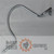 Genuine MTD   KEEPER-BELT  ENGIN Part#  747-05653