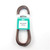 Genuine MTD  BELT-V TYPE Part # 954-0125A