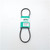 Genuine MTD  Part V BELT 954-0483