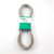 Genuine MTD  BELT-V TYPE B SEC Part # 954-04048