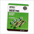 Genuine MTD  SHEAR PIN Part # OEM-710-0890