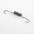 Genuine MTD  SPRING-EXTENSION L Part # 732-04276A