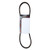 Genuine MTD  BELT-V TYPE Part # 954-0637A