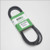 Genuine MTD  BELT-V Part # 954-0440