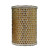 Lube Filter For CaseIH 323827R91