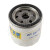 Lube Filter For Ford/New Holland 87771912