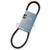 OEM Replacement Belt replaces Toro 106-2174 Part # 265-200