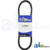 Genuine OEM AIP Replacement PIX Belt for COMET A-300668 300668