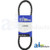 Genuine OEM AIP Replacement PIX Belt fits COMET A-203593 203593