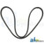 AIP , PIX Belt fits B-SECTION Made With Kevlar A-2008B100W 2008B100W