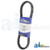 Genuine OEM AIP Replacement PIX Belt fits COMET A-203583C 203583C
