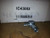 Genuine Case Ingersol   FITTING   part#   C43053