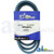 Genuine  AIP Replacement PIX Belt for B-SECTION MADE WITH KEVLAR  A-B66K B66K