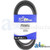 Genuine OEM AIP Replacement PIX Belt for MTD/CUB CADET A-9540441 9540441