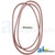 Genuine  AIP Replacement PIX Belt for MTD/CUB CADET A-75404118 75404118