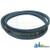 AIP Replacement PIX Belt fits A-SECTION Made With KevlarA-72115 72115