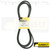 Replacement PIX Belt for EXMARK A-539114557 Part# 539114557