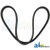 Genuine OEM AIP Replacement PIX Belt for SCAG A-48087 48087