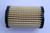 Genuine Tecumseh   AIR CLEANER  Part# 38016