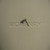 Genuine Tecumseh   GOV ROD  Part# 30699C