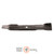 Genuine Oregon Mulching Blade, 17"""" rpls John Deere AM137757 92-105