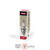 Genuine Oregon Spark Plug Part# 77-302-1