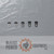 5 PACK Genuine Kawasaki OEM PLATEBREATHER Part# 13271-2230